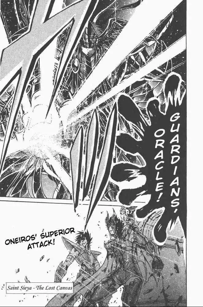 Saint Seiya - The Lost Canvas Chapter 81 1